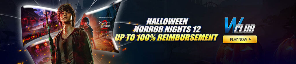 Halloween Horror Nights 12 Up To 100% Reimbursement!