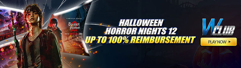 Halloween Horror Nights 12 Up To 100% Reimbursement!