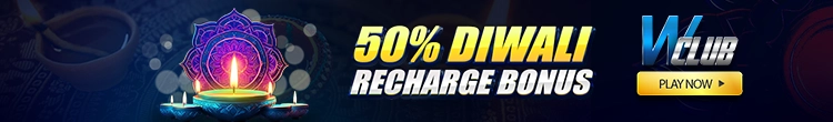 50% Diwali Recharge Bonus!