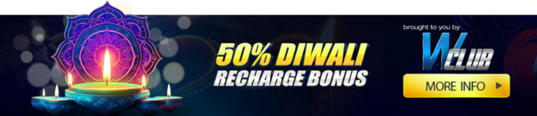 50% Diwali Recharge Bonus!