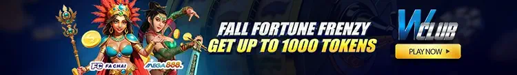 Fall Fortune Frenzy Get Up To 1,000 Tokens!