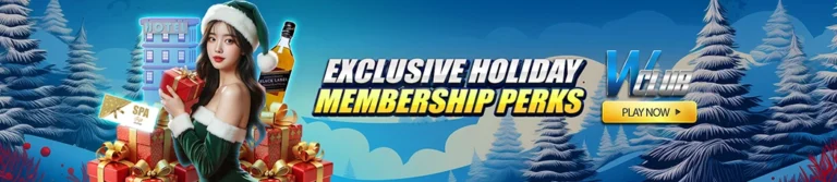 Exclusive Holiday Membership Perks!